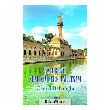 Urfam Seni Kimlere Anlatsam - Cemal Babaoğlu