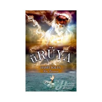 Ürüya - Hamit Kalfa