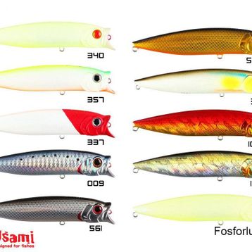Usami Combo Pop 100F 12,1 gr Suni Yem