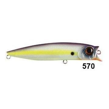Usami Combo Pop 75F 6.2 gr Suni Yem