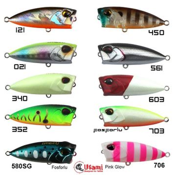 Usami Snoopy 40F 3,1 gr Suni Yem