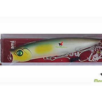 Usami Spy 100F-SR 12 gr Suni Yem