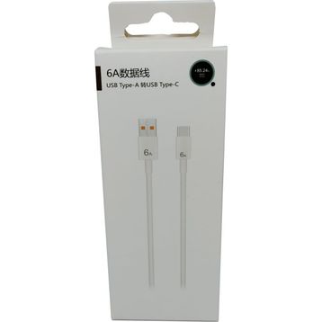 Usb (type-c) 6a Şarj Kablosu