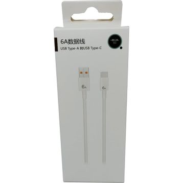 Usb (type-c) 6a Şarj Kablosu