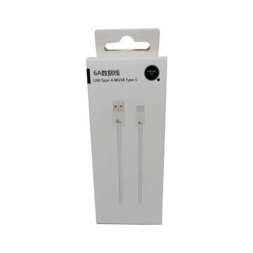 Usb (type-c) 6a Şarj Kablosu