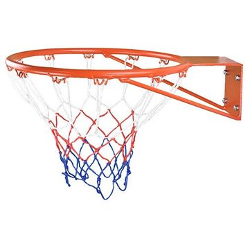 USR Bbc2 Basketbol Çemberi
