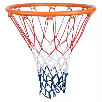 USR BN202 Basketbol Filesi