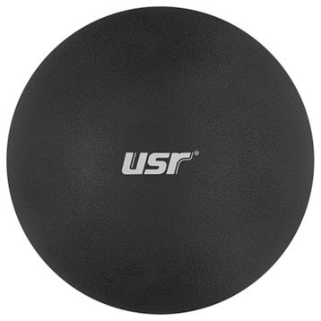USR GB203 20 cm Mini Pilates Topu