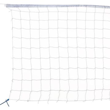 USR VOLF15 15x15 Cm Göz Aralıklı Voleybol Filesi