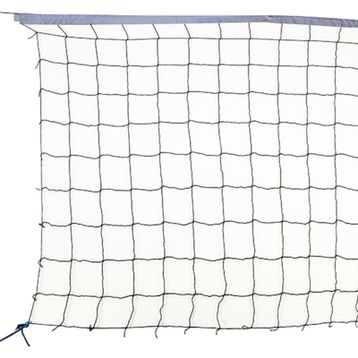 USR VOLF20 15x15 Cm Göz Aralıklı Voleybol Filesi