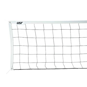 USR VOLF45 15x15 Cm Göz Aralıklı Paraşüt İpi Voleybol Filesi