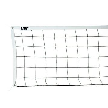 USR VOLF45 15x15 Cm Göz Aralıklı Paraşüt İpi Voleybol Filesi