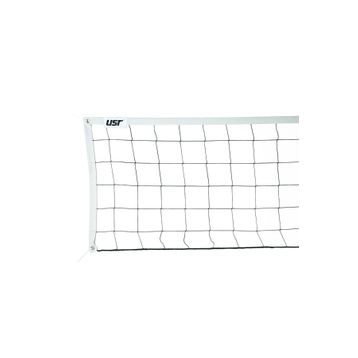 USR VOLF45 15x15 Cm Göz Aralıklı Paraşüt İpi Voleybol Filesi