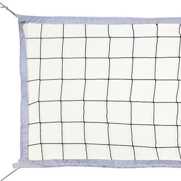 USR VOLF70 10x10 Cm Göz Aralıklı Mini Voleybol Filesi
