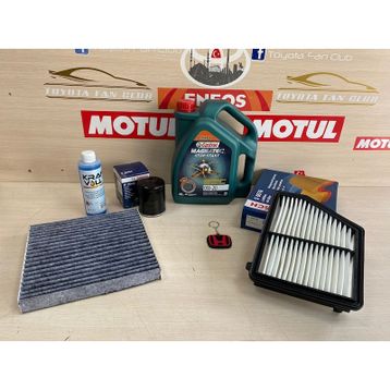 Usta Parçacı Bosch Honda 1.6 D16 Filtre Bakım Seti