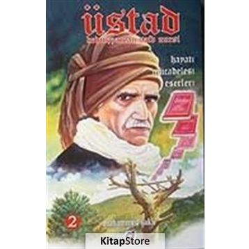 ÜSTAD 1 - MUHAMMED ŞAKIR