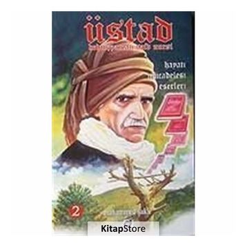 ÜSTAD 1 - MUHAMMED ŞAKIR