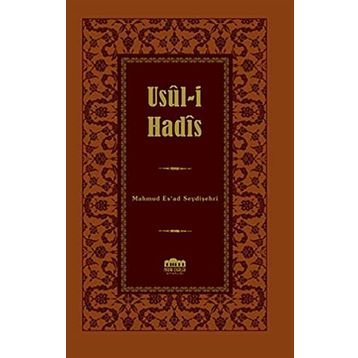 Usul-i Hadis - mahmud esad seydisehri
