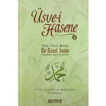 ÜSVEYİ HASENE 2 - KOMISYON