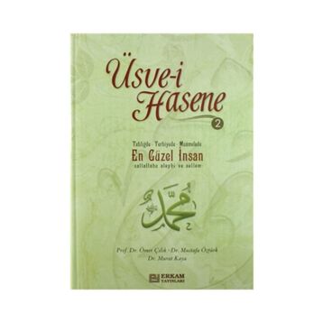 ÜSVEYİ HASENE 2 - KOMISYON