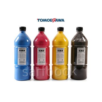 Utax 2500CI CK-8510 Muadil Toner Set