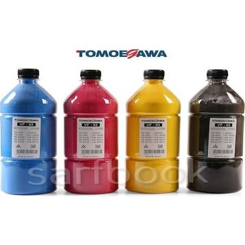 Utax 2500CI CK-8510 Muadil Toner Set