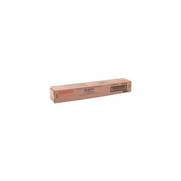 Utax 2500CI Sarı Muadil Toner