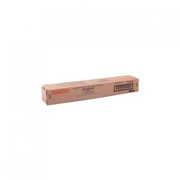 Utax 2500CI Sarı Muadil Toner