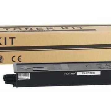 Utax 2550ci Siyah Muadil Toner