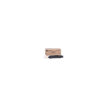 Utax CDC-5626 Siyah Muadil Toner