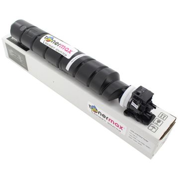Utax CK-7514 Muadil Fotokopi Toneri