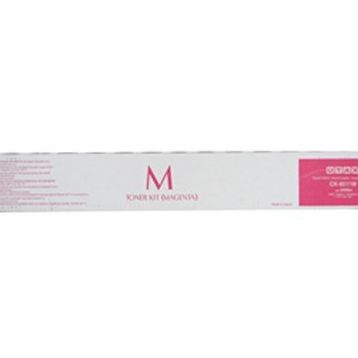 Utax CK-8511M Kırmızı Toner