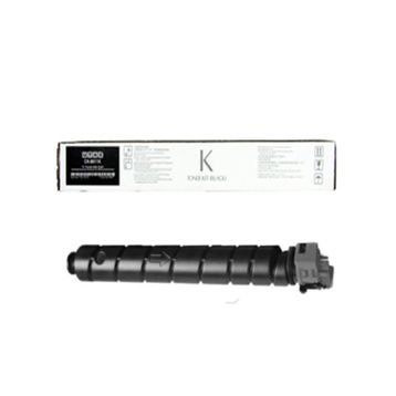 Utax CK-8513 Siyah Muadil Toner