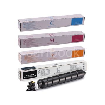 Utax CK-8514 5006CI Sarı Muadil Toner