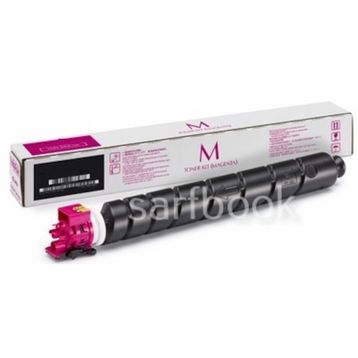 Utax CK8512M Kırmızı Toner