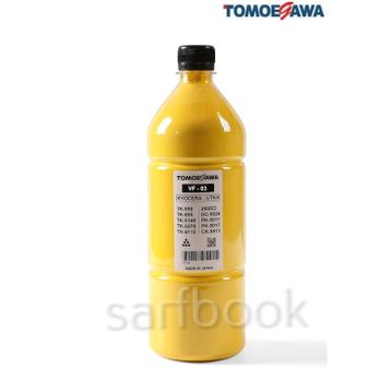 Utax PK-5017 Mavi Orjinal Toner