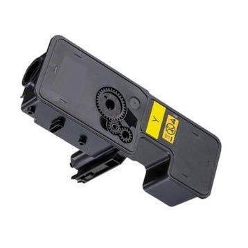 Utax PK5014 P-C2155 Sarı Muadil Toner
