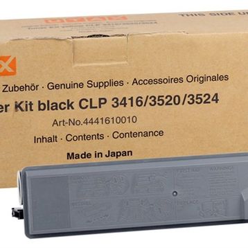 Utax TK-512K Siyah Orjinal Toner