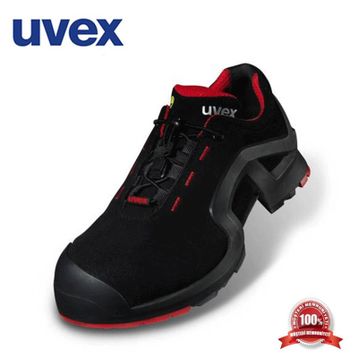 Uvex 8516 S3 SRC İş Ayakkabısı