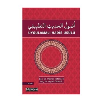 Uygulamalı Hadis Usulü - Veysel Özdemir