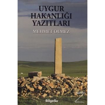 Uygur Yazıtları - Erhan Aydın