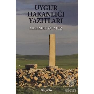 Uygur Yazıtları - Erhan Aydın