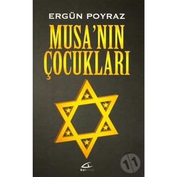 UYUYAN ADAM - GEORGES PEREC