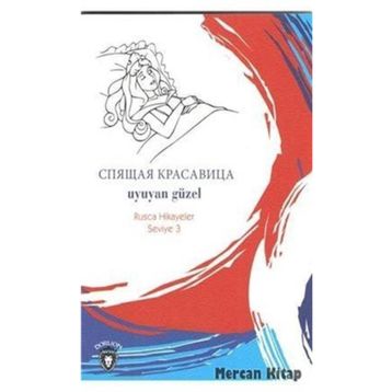 UYUYAN GÜZEL - MARTA LUCIA GHIGLIONI
