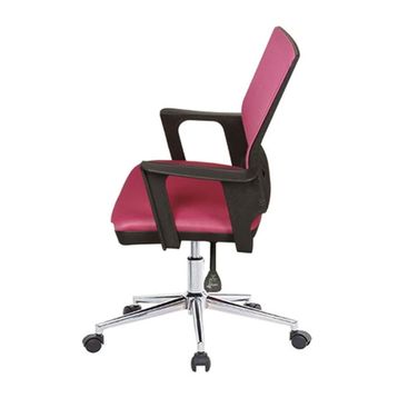 Uzay Ada Pembe Ofis Çalışma Koltuğu