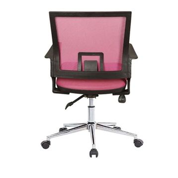 Uzay Ada Pembe Ofis Çalışma Koltuğu