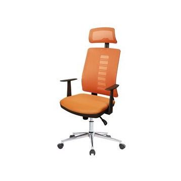 Uzay Ofis Lina Turuncu Müdür Koltuğu