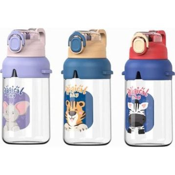 Uzspace 2266 650 ml Karma Renk Matara