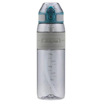 Uzspace 4106 600 ml Gri Matara