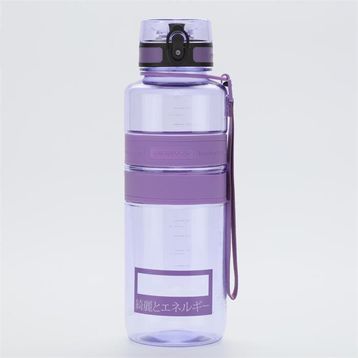 Uzspace 5032 Vagon Mor 1500 ml Tritan Matara